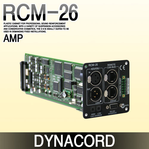 DYNACORD RCM-26