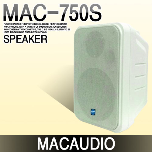 MACAUDIO  MAC-750S/750SM