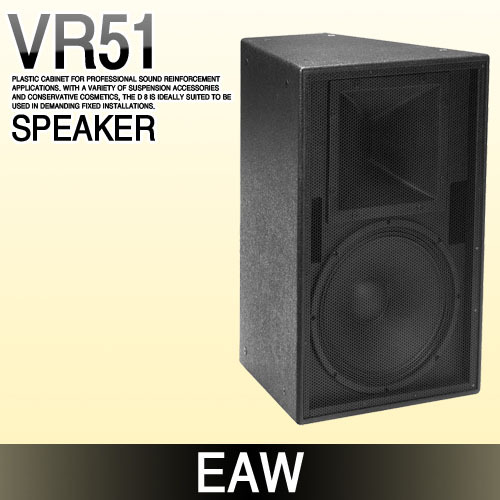 EAW VR51