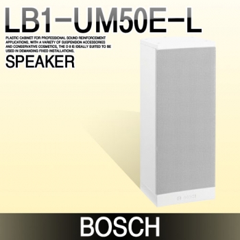 BOSCH LB1-UM50E-L