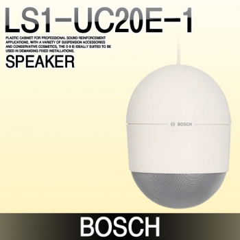 BOSCH LS1-UC20E-1