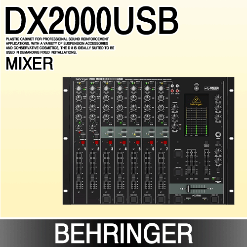 BEHRINGER DX2000USB