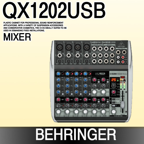 BEHRINGER QX1202USB