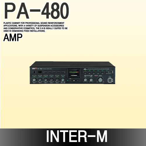 INTER-M PA-480