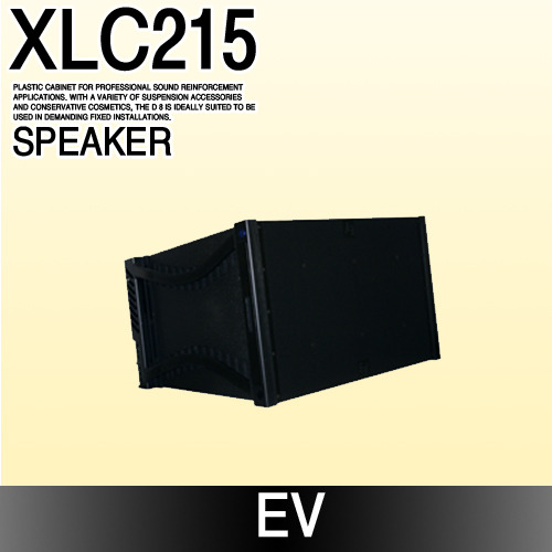 EV XLC215