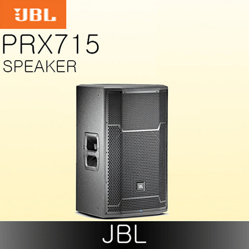 JBL PRX715