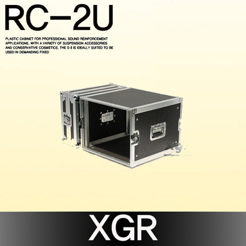 XGR  RC-2U