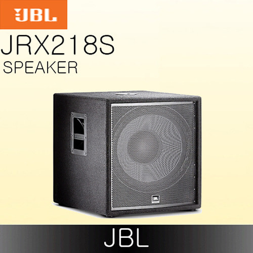 JBL JRX218S
