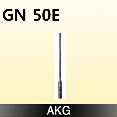 AKG GN50E