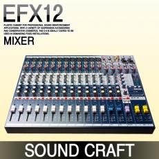 SOUND CRAFT EFX12