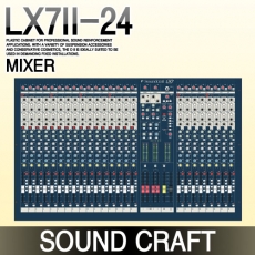 SOUND CRAFT LX7II-24