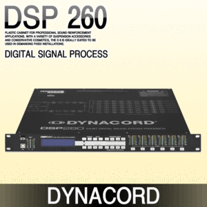 DYNACORD DSP 260