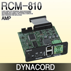 DYNACORD RCM-810