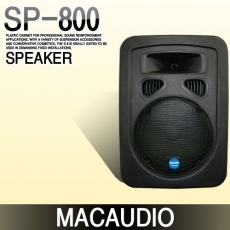 MACAUDIO SP-800 (조)