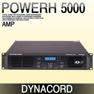 DYNACORD PowerH5000