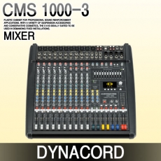 DYNACORD CMS1000-3