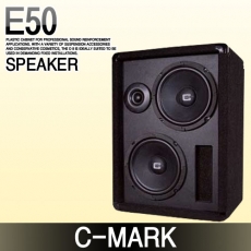 C-MARK E50