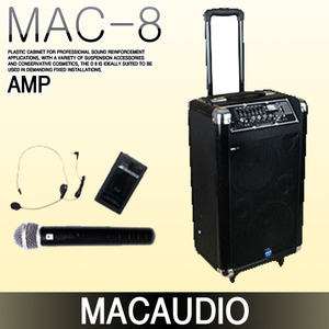 MACAUDIO MAC-8