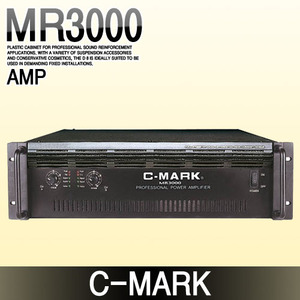 C-MARK MR3000