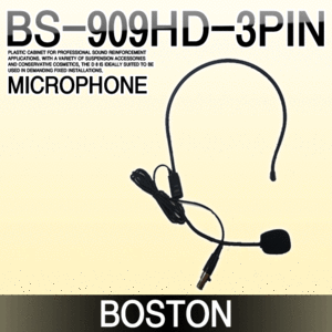 BOSTON BS-909HD-3PIN
