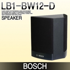 BOSCH LB1-BW12-D