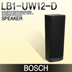 BOSCH LB1-UW12-D