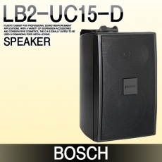 BOSCH LB2-UC15-D