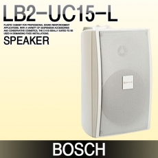 BOSCH LB2-UC15-L
