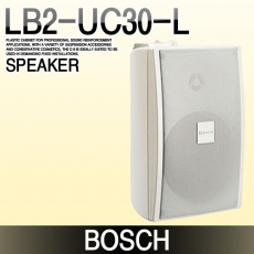 BOSCH LB2-UC30-L/방수스피커