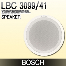 BOSCH LBC 3099/41