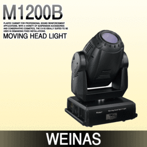 Moving head light Weinas-M1200B
