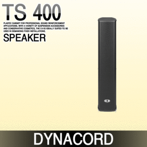 DYNACORD TS 400
