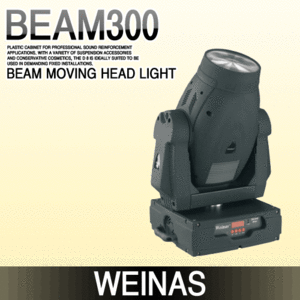 Weinas-BEAM300