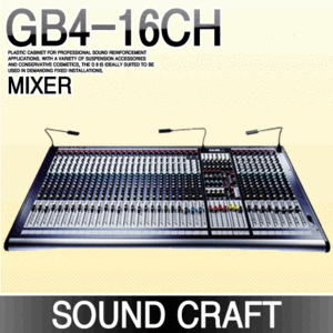 SOUND CRAFT GB4-16CH