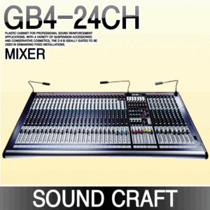 SOUND CRAFT GB4-24CH