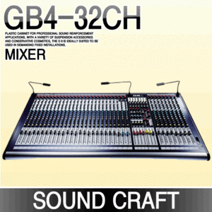 SOUND CRAFT GB4-32CH