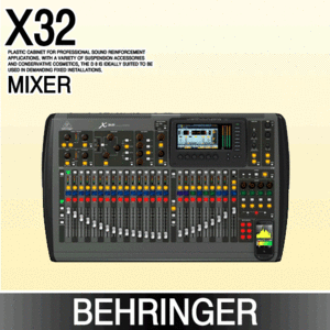 BEHRINGER X32