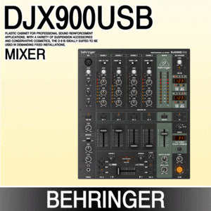 BEHRINGER DJX900USB