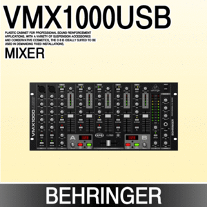 BEHRINGER VMX1000USB