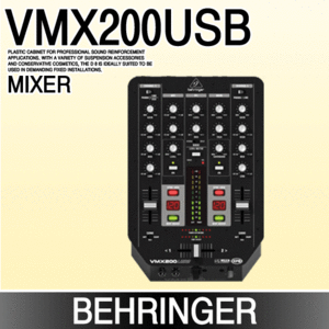BEHRINGER VMX200USB
