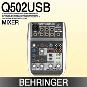 BEHRINGER Q502USB
