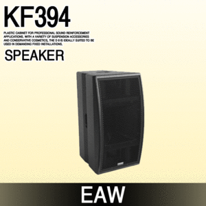 EAW KF394