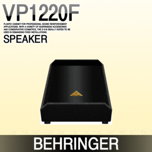 BEHRINGER VP1220F