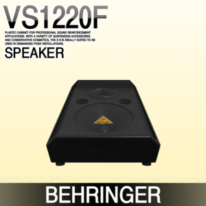 BEHRINGER VS1220F
