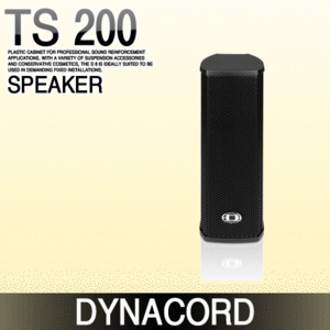 DYNACORD TS 200