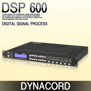 DYNACORD DSP-600