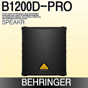 BEHRINGER B1200D-PRO