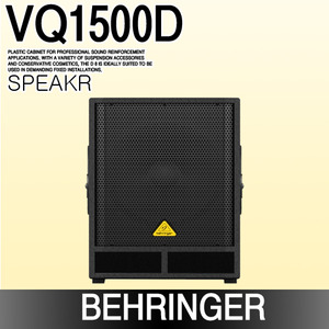 BHERINGER VQ1500D
