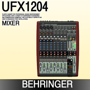 BEHRINGER UFX1204