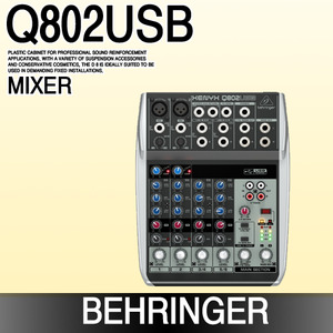 BEHRINGER Q802USB